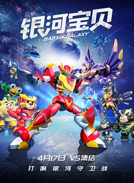 韩日中文字幕第一页