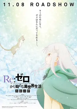 欧美日本一道道一区二区三