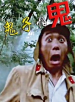 欧美日本一道道一区二区三